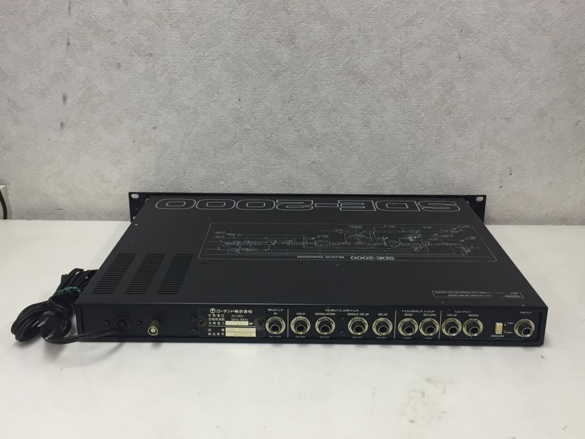 Roland ローランド DIGITAL DELAY デジタルディレイ SDE-2000 中古品