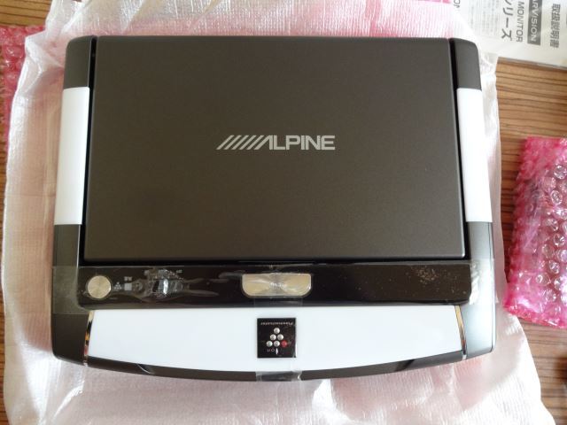 展示品 ALPINE PCX-RM3505B プラズマクラスター技術搭載10.1型LED