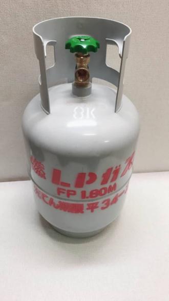 空ガスボンベ LPガス ボンベ 8K 充填期限34年 燃料 売り切り 8kg