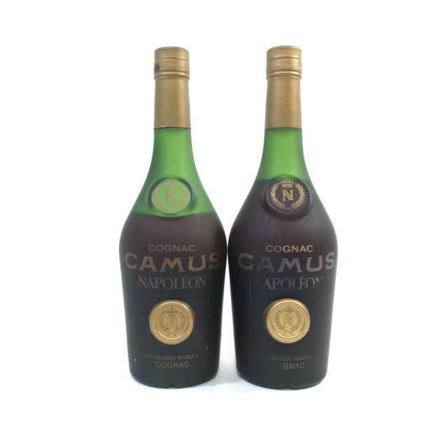 カミュ ナポレオン ラ グランマルキ まとめて2本セット CAMUS
