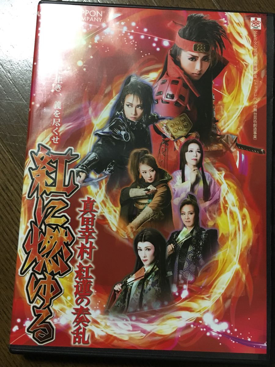 BBC シェイクスピアDVD 37巻セット 英語版 NHKで放送 + おまけF 【公式