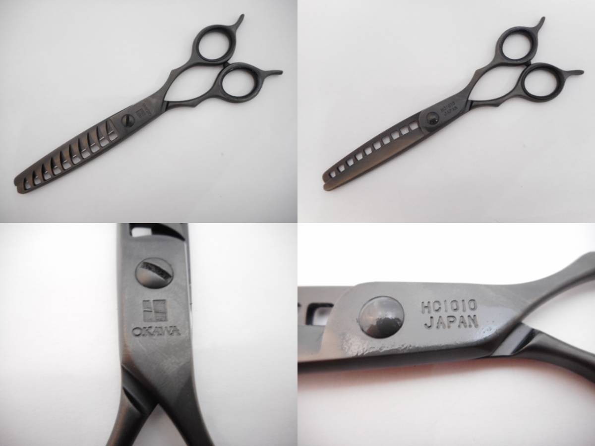 オオカワプロシザーズ SCISSORSHC1010 オオカワプロシザーOKAWA PRO