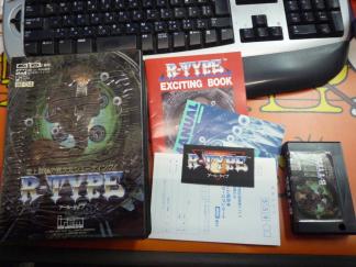 ◇中古 MSX MSX2 ゲームソフト irem アイレム R-TYPE アール タイプ 箱