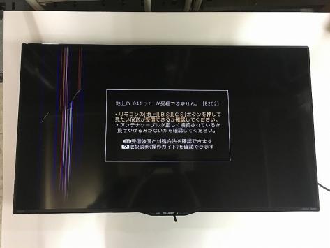 ジャンク品】40型液晶テレビ□シャープ LC-40U45