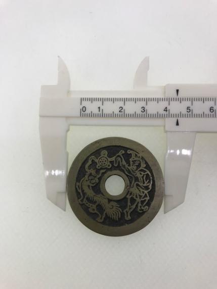 △中国古銭 絵銭 黄金萬両招財進 中国古銭 【公式通販】