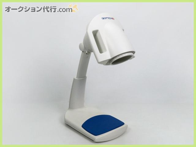 バイオプトロン プロワン 光エステ 美顔器 フェイスケア スキンケア