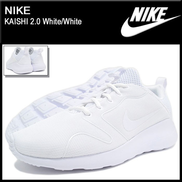 NIKE KAISHI 2.0 ナイキ カイシ スニーカー ホワイト 33411-110 28.5cm