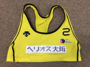 元全日本女子バレー奥村麻依選手実使用ポロシャツ 女子 バレーのYahoo
