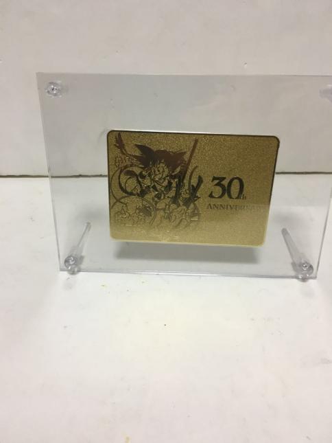 ドラゴンボール ゴールドカード 金属製 カードダス② 長年集めたカード