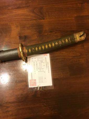 大日本帝国陸軍98式軍刀 刃長66.8cm 濃州住兼延