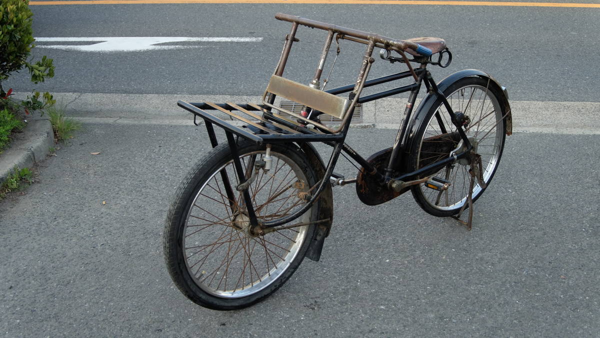マルイシ 丸石自転車 仙台自転車 仙台式運搬車 レトロ 実用車 重量運搬