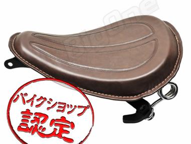 BigOne 純正オプションType FLCTC FLSTF FLSTB FLS FXDB FXDL FXDWG