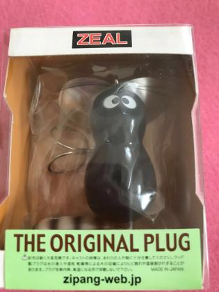 大放出！ ZEAL WOODジタバタアライくん 未使用品 ねずみ ルアー