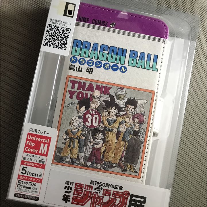ジャンプ展 VOL.2 第2弾 ドラゴンボール 27巻 汎用スマホケース 週刊少年ジャンプ 50周年記念 ジャンプ展 vol.2 コミックス表紙