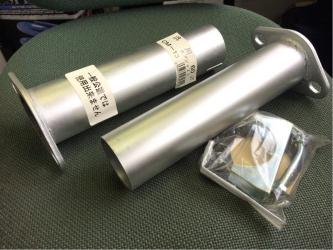  当時物 汎用 触媒ストレートパイプ アジャストタイプ 60&Phi; 1Gワンカム 1G-GE GX71 GX61旧車等(その他)｜売買されたオークション情報、yahooの商品情報をアーカイブ公開 - オークファン その他