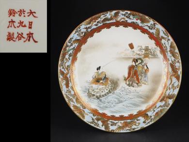 【赤字超特価，100%新品】 夢工房 大日本於九谷鈴木製 金襴手大皿 浦島龍宮城図 径35.8㎝ 明治 TA53(その他)｜売買されたオークション情報、yahooの商品情報をアーカイブ公開 - オークファン 陶磁一般
