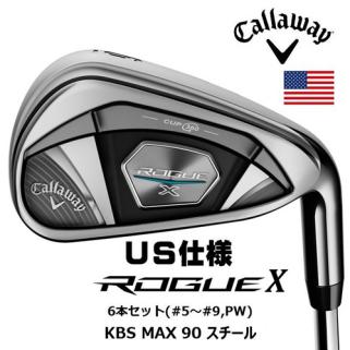 【本物保証，格安】 直輸入品 ストロングロフト キャロウェイ ROGUE X ローグX アイアン I&times;6 KBS MAX90 S(キャロウェイ)｜売買されたオークション情報、yahooの商品情報をアーカイブ公開 - オークファン 男性右きき用