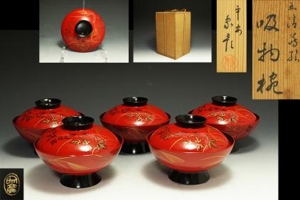 高級天然木 本漆 平安 西村象彦 作 秋草蒔絵吸物椀 5客 共箱解析道具