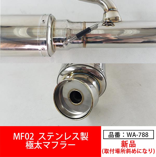 K2 スノーボードブーツMINK BOA LUX 25.5cm ご質問前にプロフィールをご確認下さい^^ フュージョン ホンダ FUSION