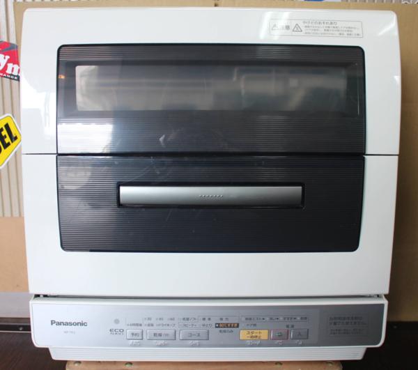 NP-TR3 Panasonic 食器洗い乾燥機 パナソニック - 2010年製 ECONAVI 