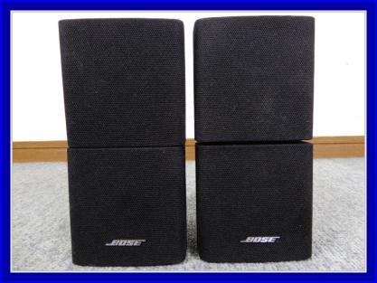 BOSE ◇◇◇ ボーズ 小型 サテライトスピーカー ◇◇◇ ペア BOSE