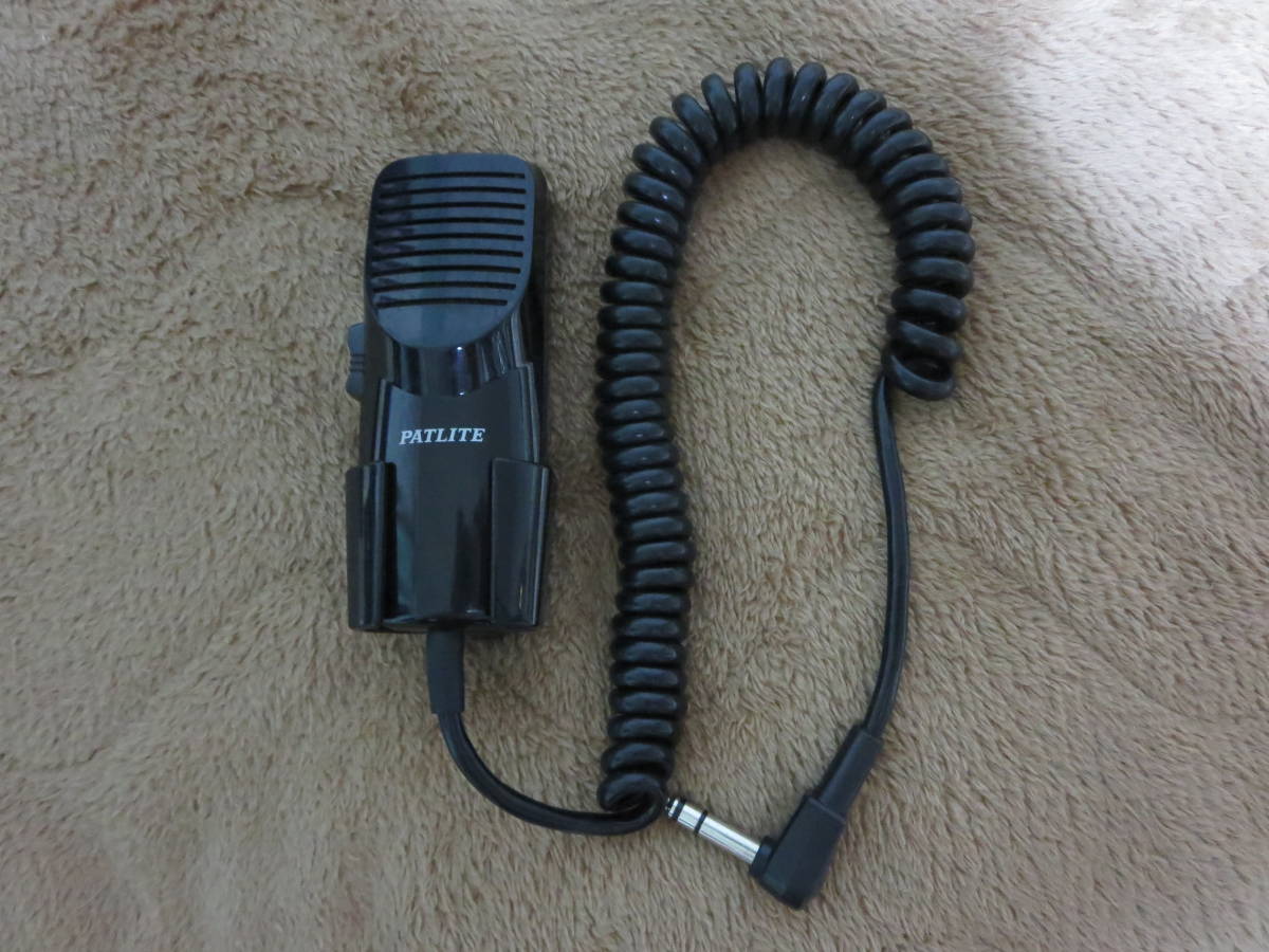 ☆ 中古美品 拡声器 パトライト サイレンアンプ 緊急車両 消防車 ☆ 中古美品 拡声器 パトライト サイレンアンプ 緊急車両 消防車