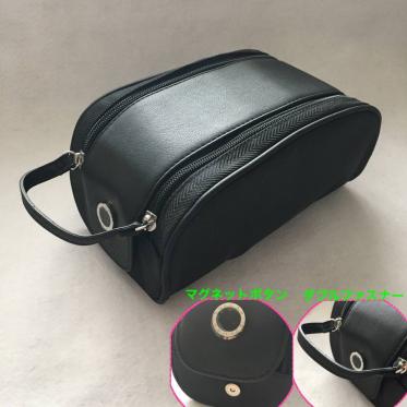 【匿名配送】BVLGARI  ブルガリ　メイクポーチ ブルガリ 化粧ポーチ ブルガリ ポーチ ec-21599 ネイビー ブルー