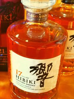 未開封　サントリー響　17年 700ml マイレージ付