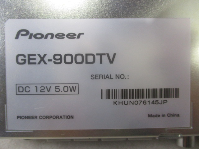 carrozzeria カロッツェリア GEX-900DTV 地デジチューナー 動作確認済