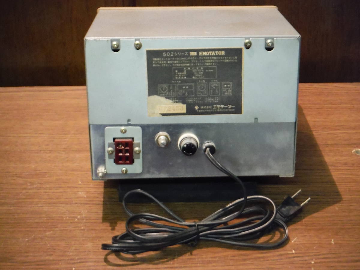 WELZ ダミーロード CT-300 DC～250MHz 50 □WELT□ CT-300 COAXIAL