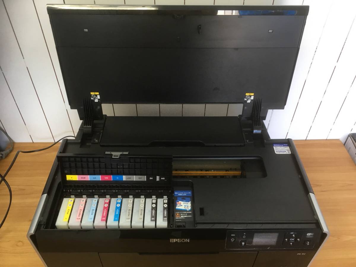 PX-5V EPSON | インクジェットプリンター - fits for Epson Printer