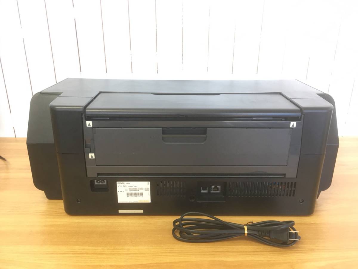 PX-5V EPSON | インクジェットプリンター - fits for Epson Printer