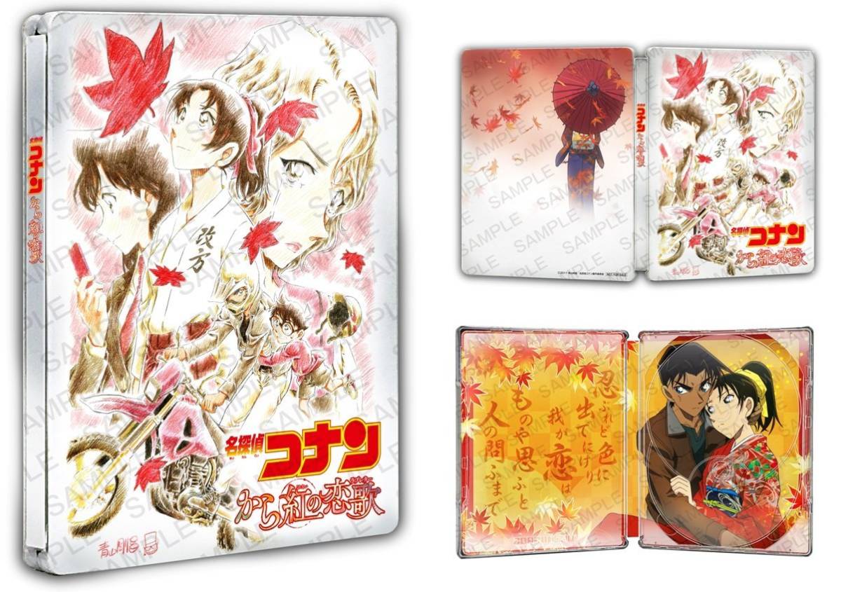 Blu-rayセット クロード・シャブロル初期傑作集 クロード (Blu-ray
