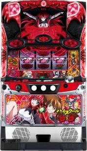 ハイスクールd×d スロットの通販 Yahoo!オークション - | 山佐 