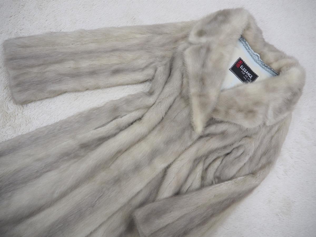 お値打ち品【ELEGANCE FUR】高級毛皮 サファイヤミンク Aライン 