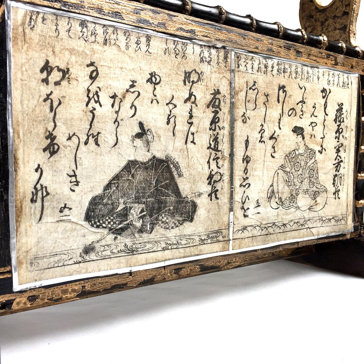 木製 刀掛け 刀掛台 手作り DIY 高さ約32.5cm リサイクル アンティーク