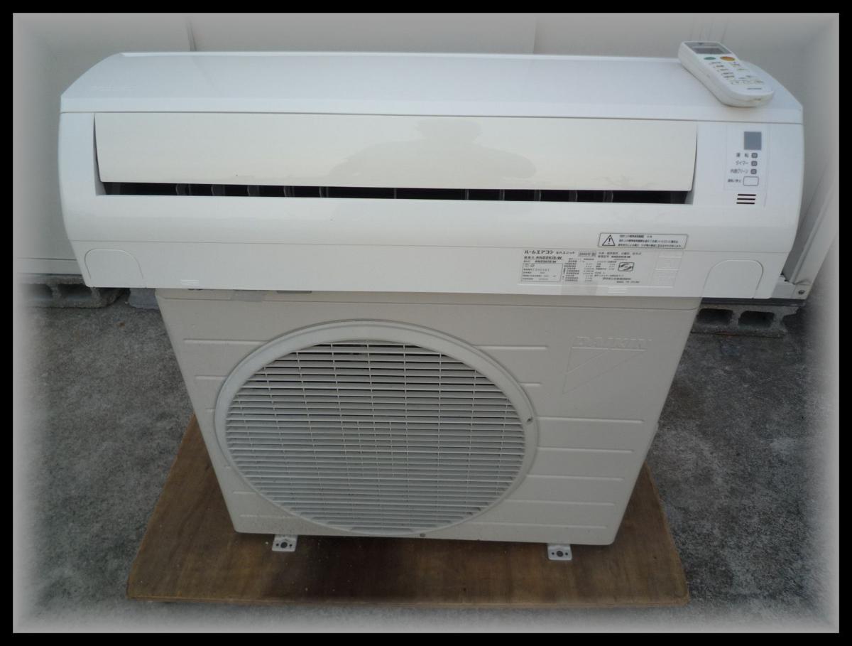 51【洗浄済】ダイキン AN22KIS-W 2.2Kw 主に6畳 ルームエアコン 2009年 お値打ち価格! 【愛知県安城市】