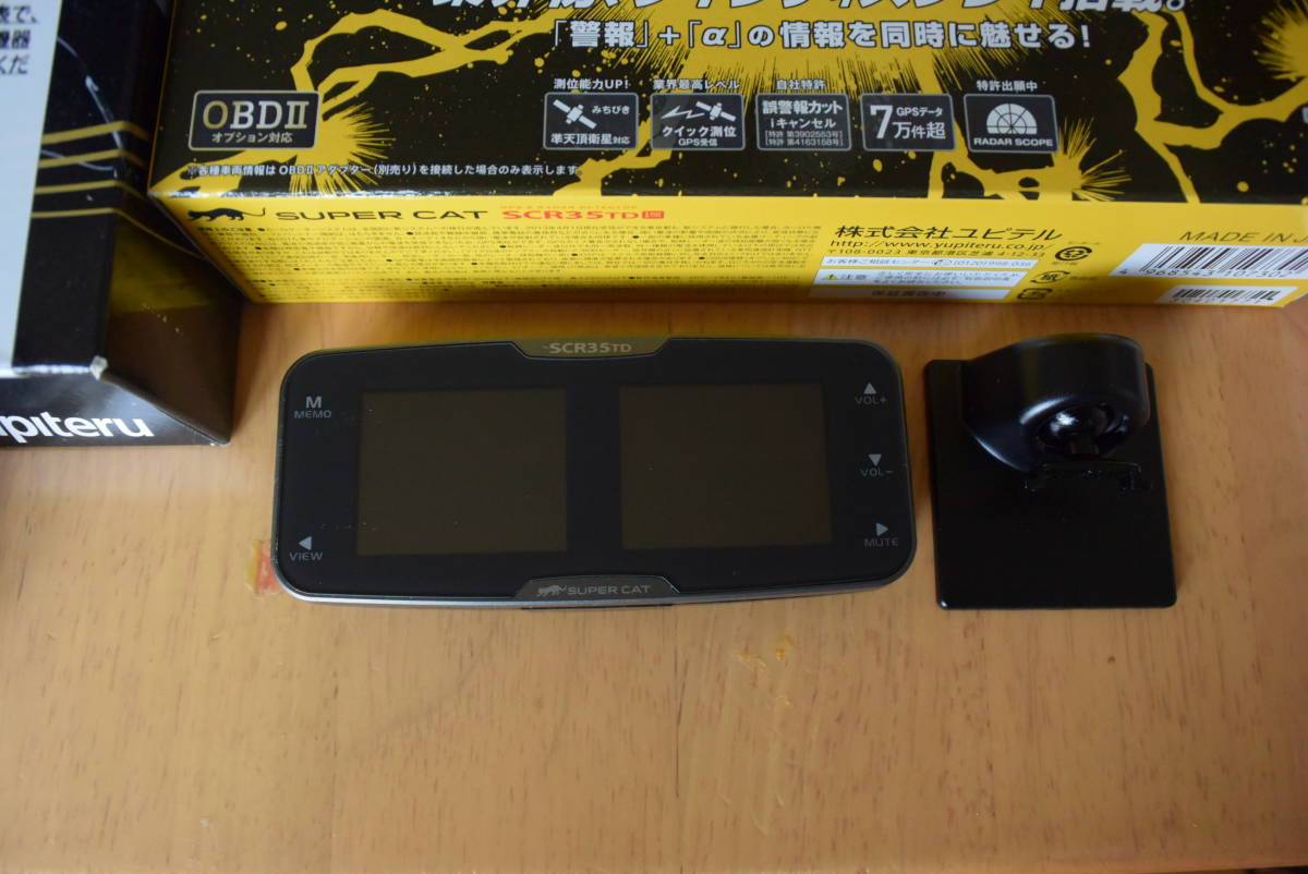 SCR35TD ユピテル | レーダー探知機 OBD12-M Yupiteru SUPER CAT OBDII