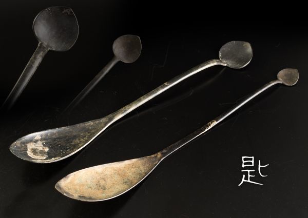 高麗匙 高麗匙 高麗佐波理匙 高麗青銅匙 佐波理匙 匙 （No1） 高麗時代