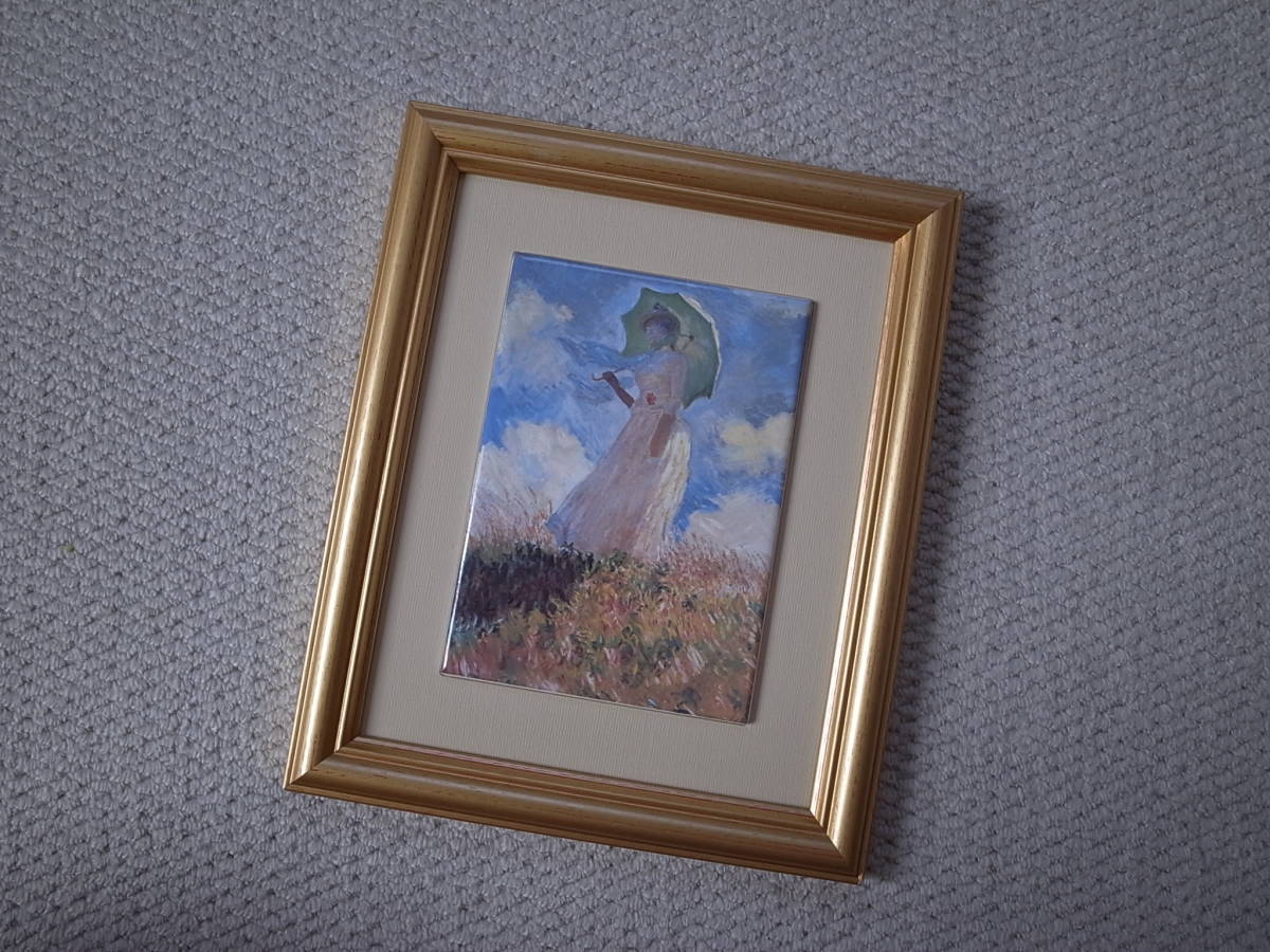 大塚国際美術館 クロード・モネ 日傘の女 ミニ陶板(絵画)｜売買された