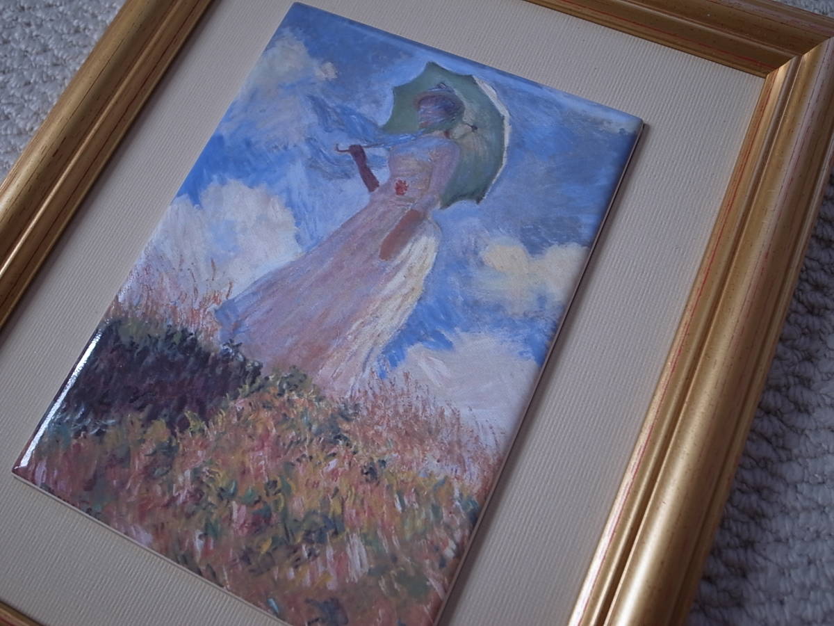 大塚国際美術館 クロード・モネ 日傘の女 ミニ陶板(絵画)｜売買された