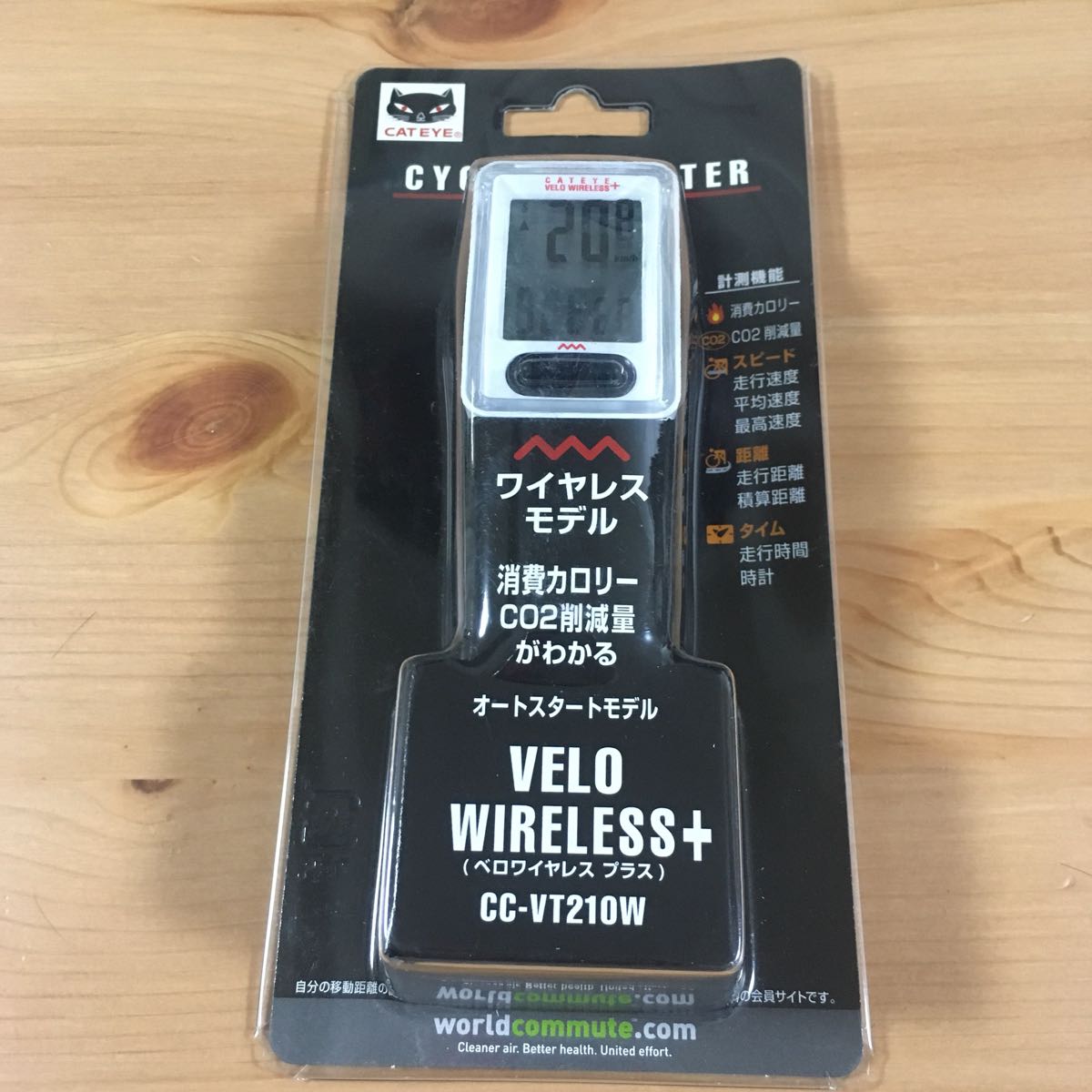 キャットアイ ベロワイヤレスプラス CC-VT210W_1