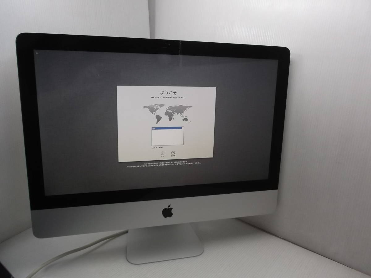 iMac i5 Apple Core A1311 1TB 8GB in One: 2.5GHz All A1419 Intel 21.5″