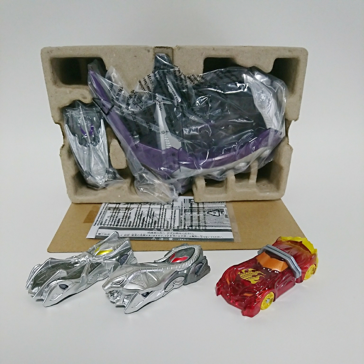 仮面ライダードライブ 『DXブレイクガンナー+DXバイラルコアセット+キャンペーンシフトカー付属』_2