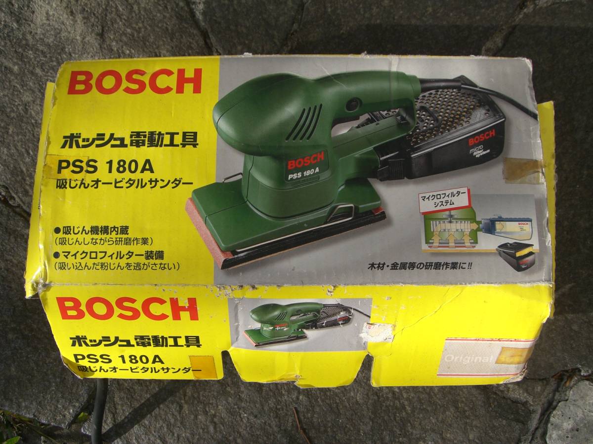 PSS180A ボッシュ 吸じんオービタルサンダー BOSCH(ボッシュ) サンダー 