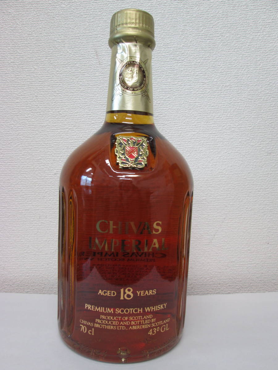 ☆未開栓古酒☆ CHIVAS IMPERIAL 18年 シーバス箱付 中身ボトル美品