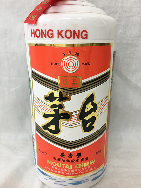 Yahoo!オークション の落札相場 | : 「白酒」その他 (アルコール