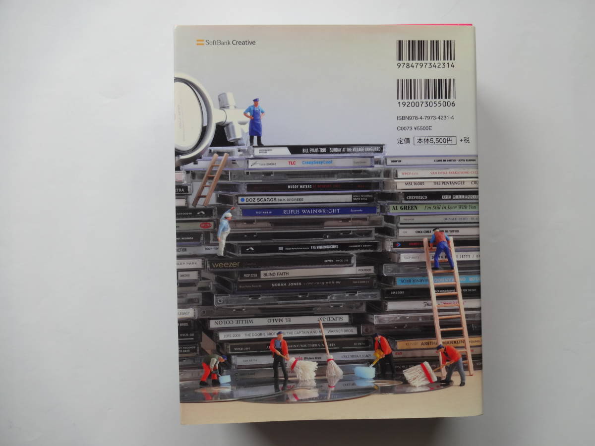 Yahoo!オークション (アート 「1001」音楽、楽譜 死ぬまでに聴きたい 