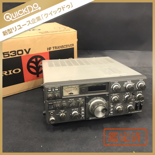 アマチュア無線 KENWOOD TS-530V (100W改造) HFトランシーバー 本体