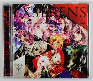 同人cdのYahoo!オークション(旧ヤフオク!)の相場・価格を見る｜Yahoo